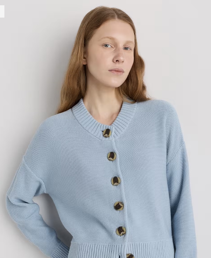 Quince cropped cotton cardigan